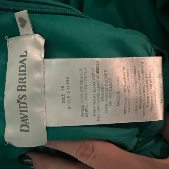 Jade Short Bridesmaid Dress - Davids Bridal - Picture 5 of 5